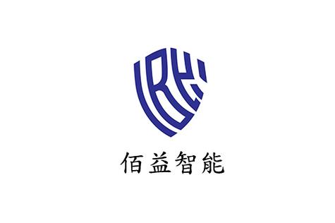 北京佰益智能技术 安全技术防范系统设计施工服务的专业之道